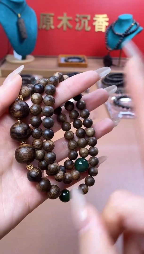 【闪购商品】沉香手串Y沉水芽庄黄棋楠瘤疤+芽庄白棋楠设计