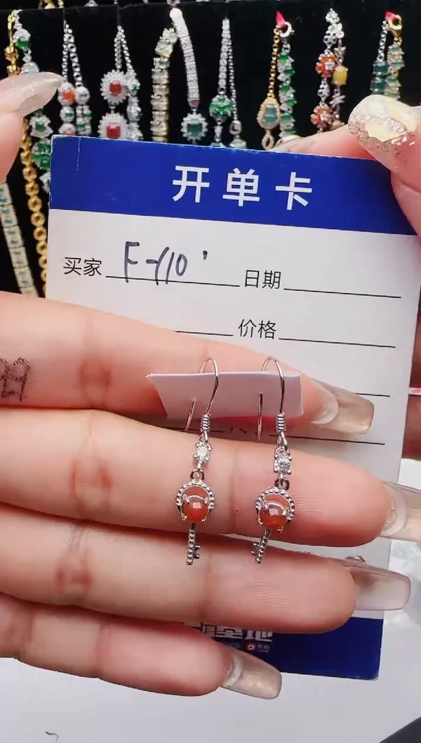 【闪购商品】翡翠戒指银S925镶嵌12312312312