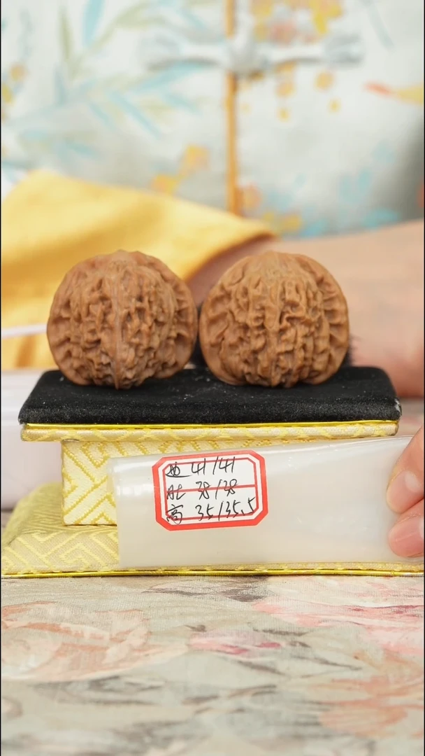 【闪购商品】文玩核桃把件平谷四座楼