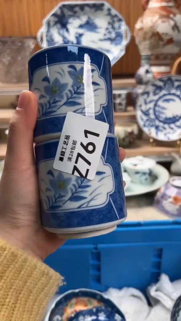 瓷片承****选761 Z满28包邮 不满找客服延期发货