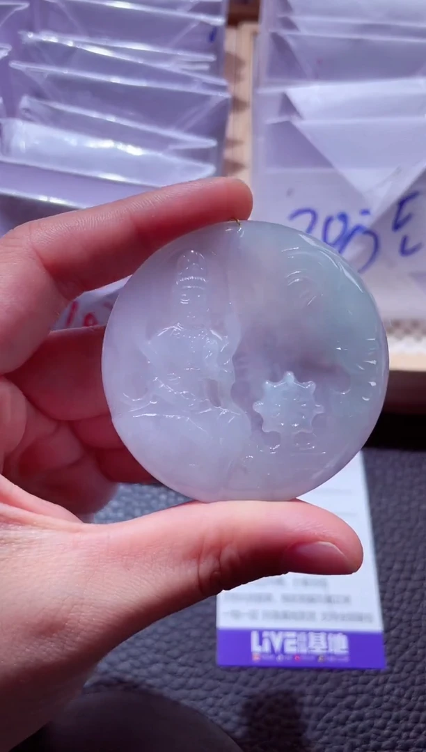 颈饰未镶嵌翡翠00001826普贤