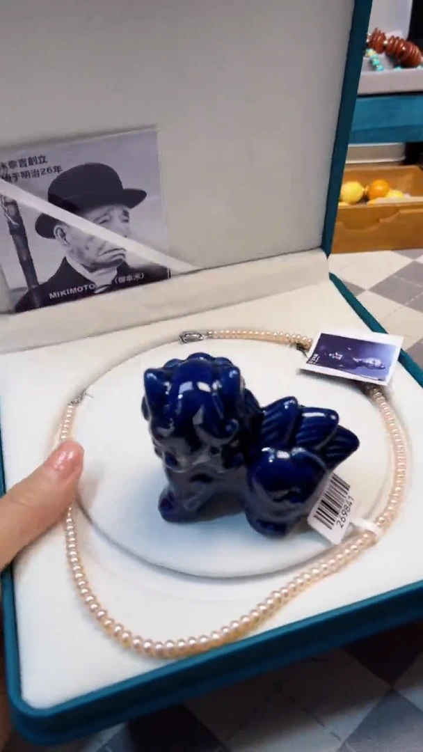 瓷片陶茶666文玩周边多人