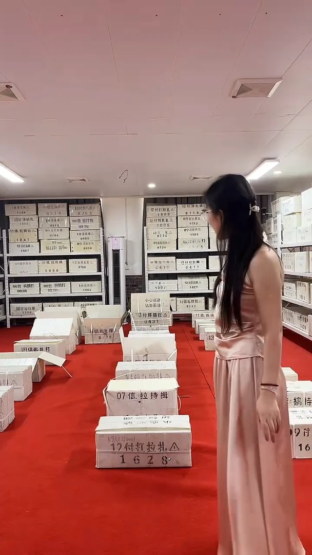 两冠一千张连号无4