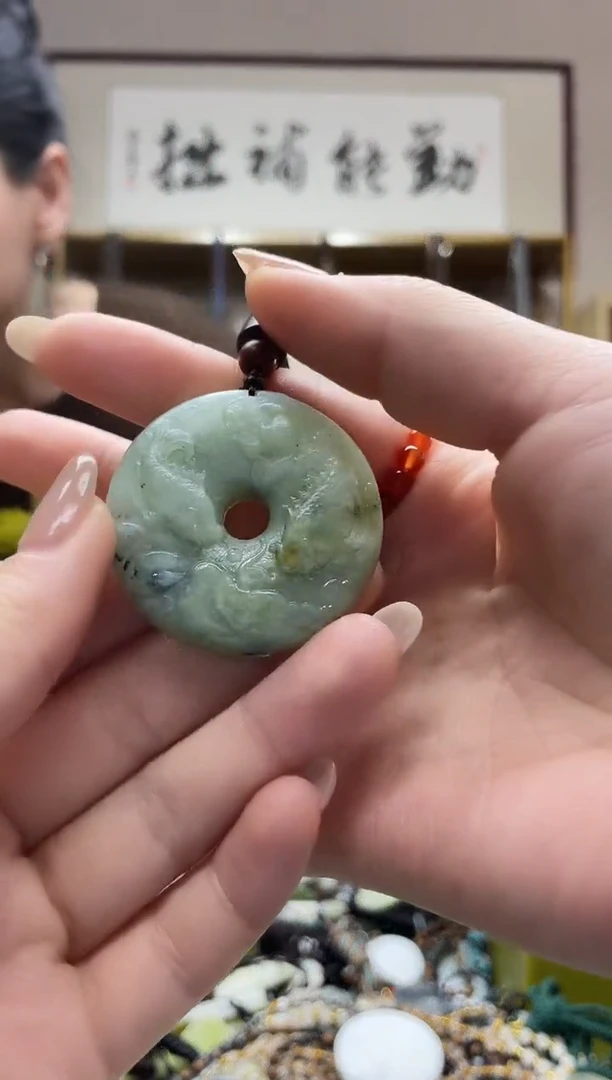 未镶嵌岫玉吊坠·