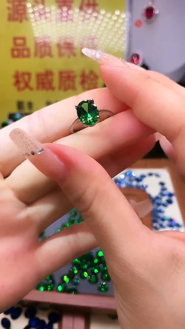 银S925镶嵌戒指碧玺.........