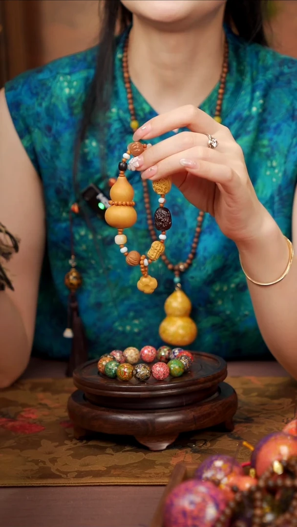 228易林精工手串----68