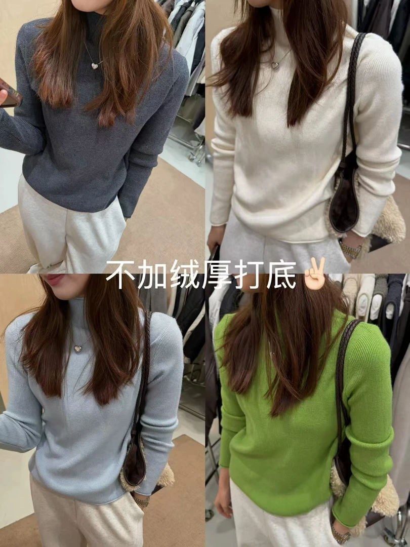 新款韩系卷边半高领针织修身打底上衣W8233（衣长56）