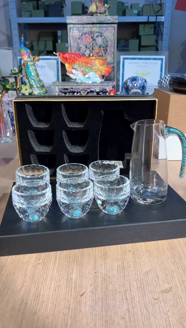 【闪购商品】杯95绿松石酒具套