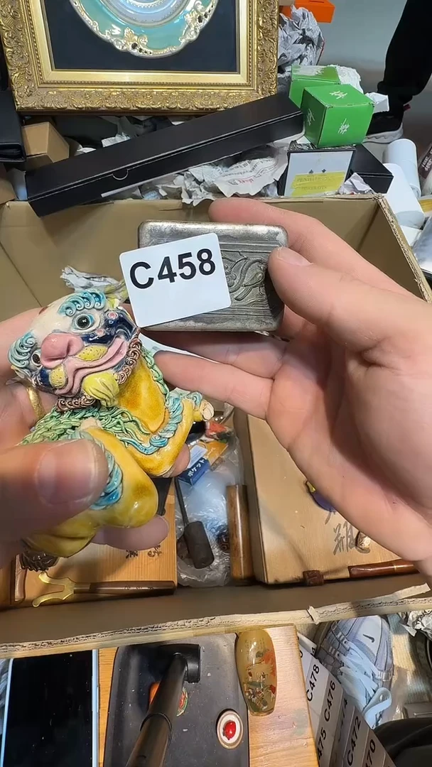 山*哈哈哈哈哈458