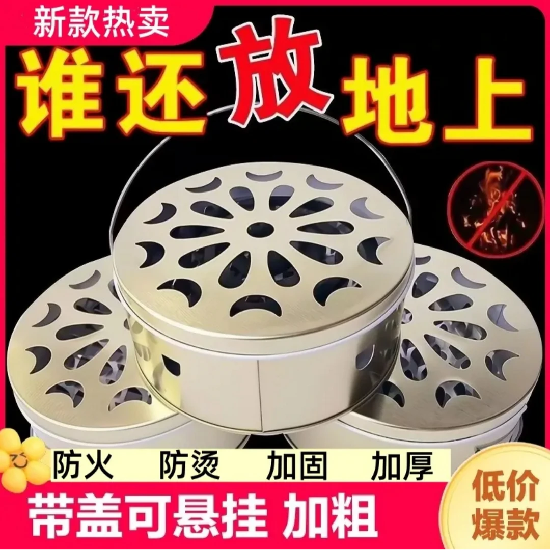 蚊香盘托蚊香盘蚊香架蚊香盒防火蚊香炉盘香炉檀香炉家用室内外