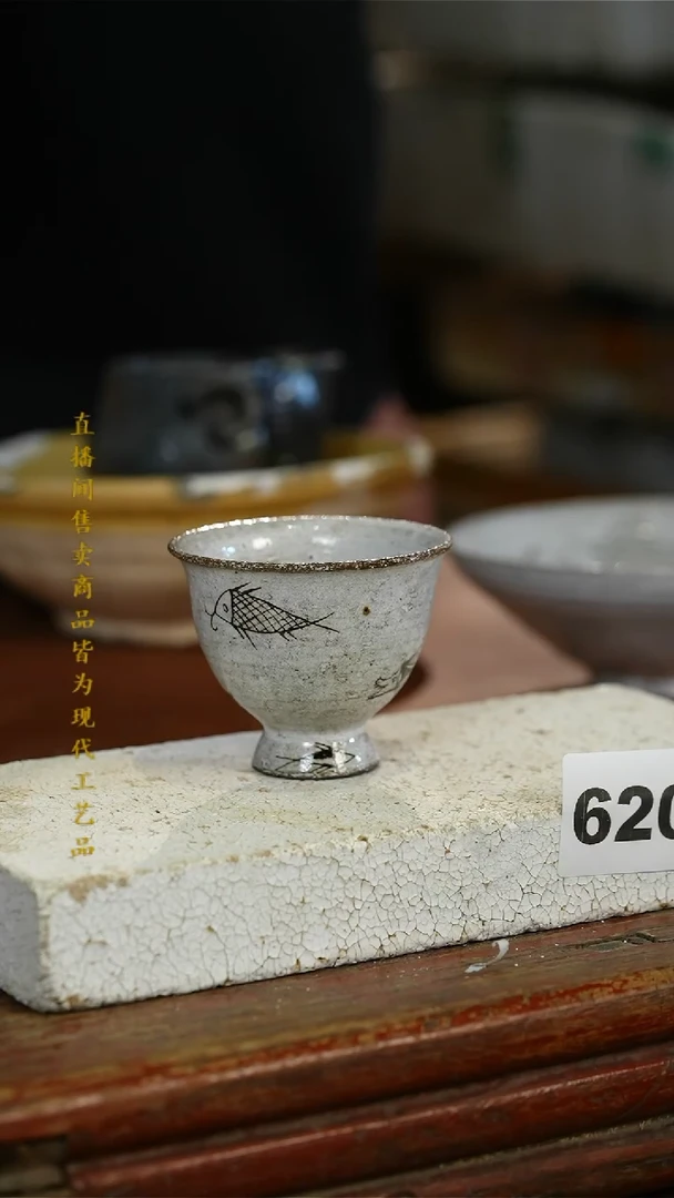 瓷片标题标题标题标题