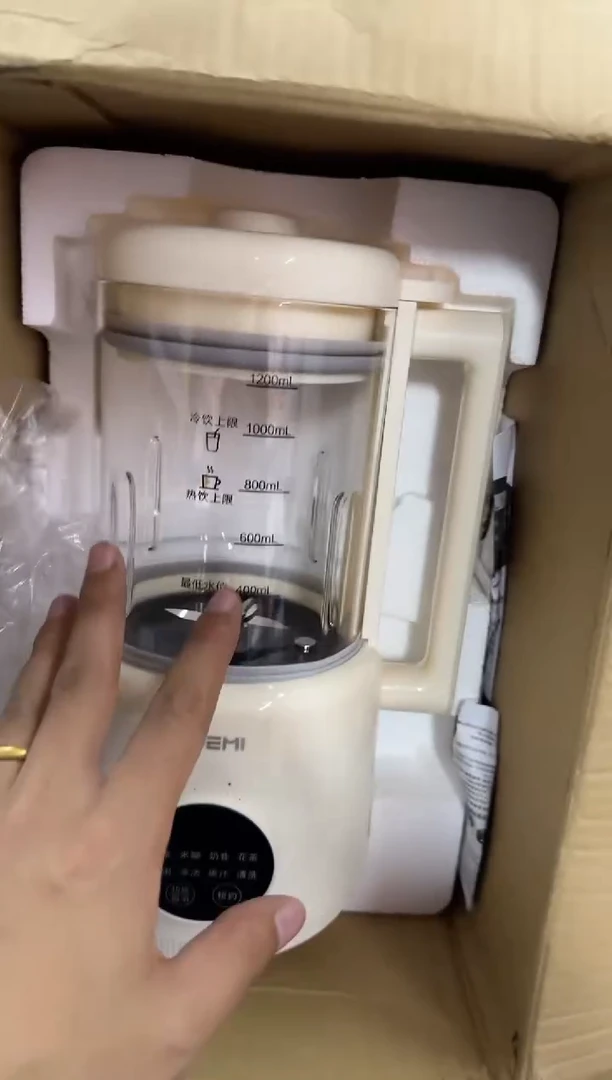 PVC王老四直播闪购商品看图下单破壁机