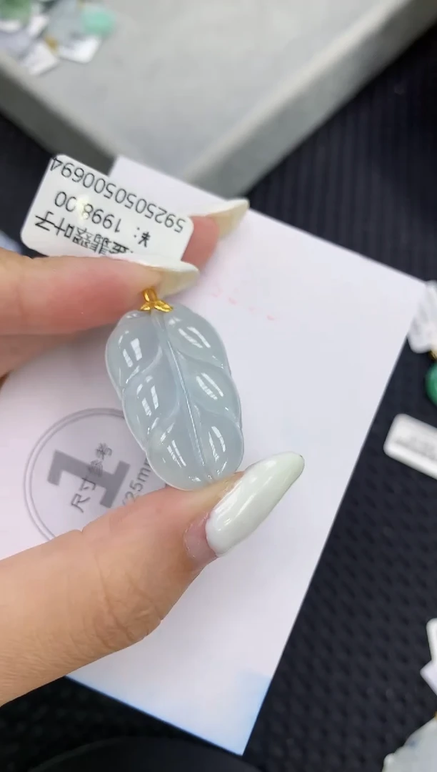 颈饰18K金镶嵌翡翠11111111111