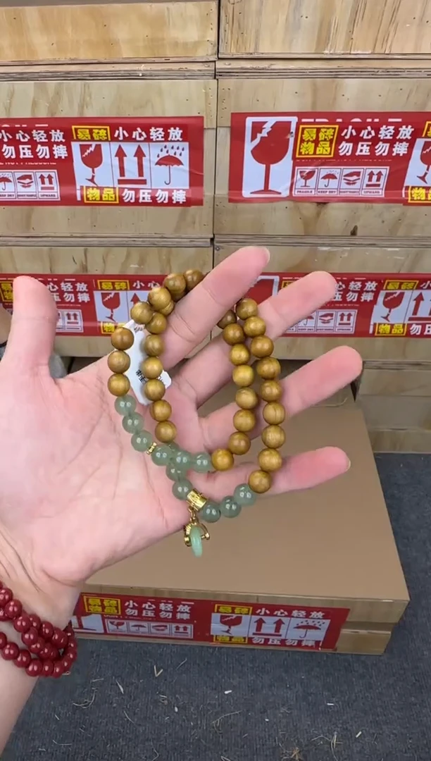 翎光合文玩精品手串-无礼盒-@@YS953