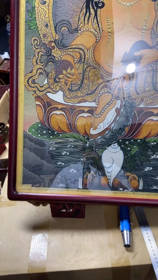 1张*藏精品瓷一物一拍定闪