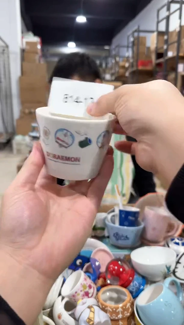 瓷片814-12孤品默认微瑕不退不换