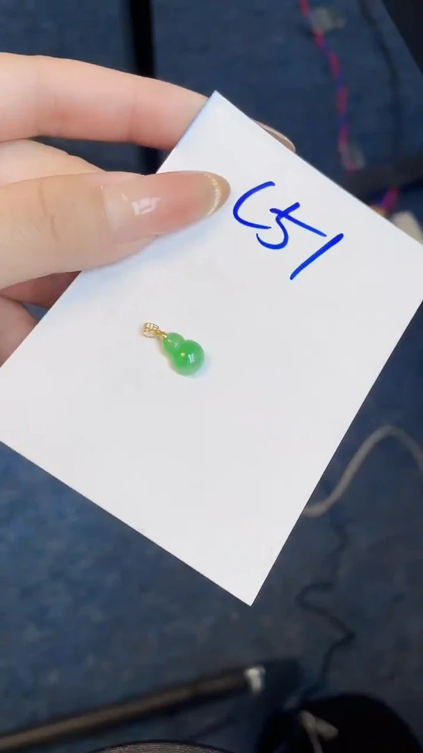 【闪购商品】翡翠颈饰18K金镶嵌00000000