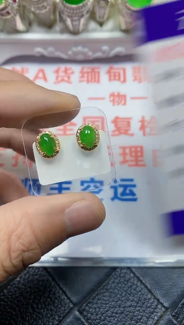 【闪购商品】翡翠戒指银S925镶嵌/0318