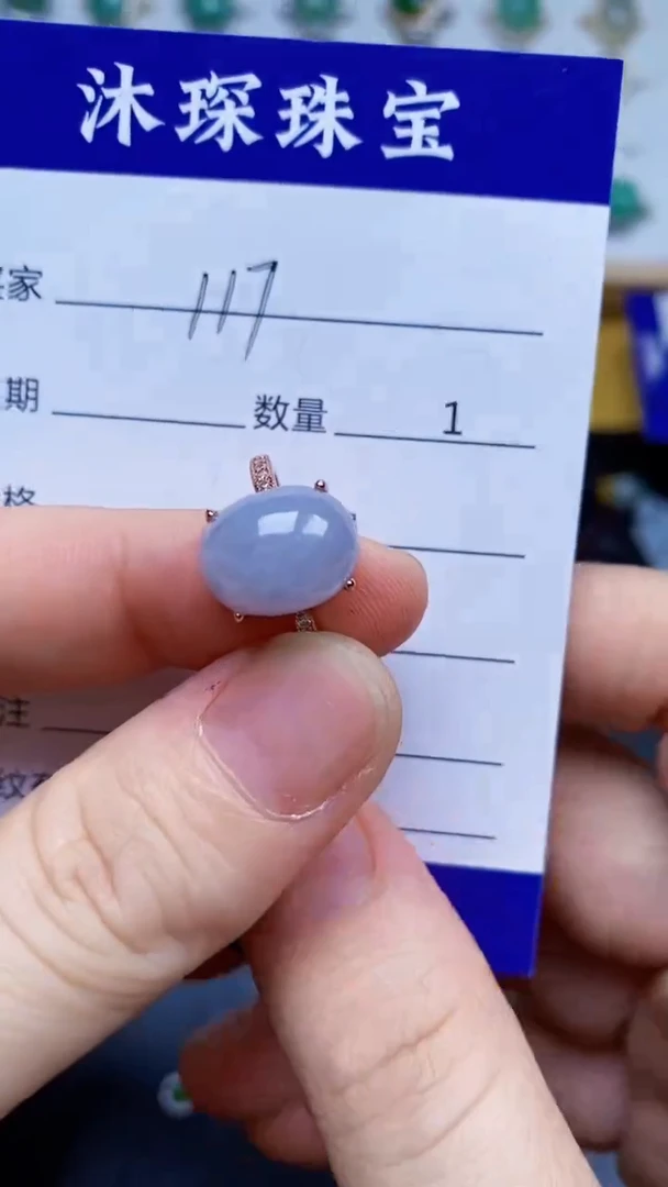 翡翠戒指银S925镶嵌1190