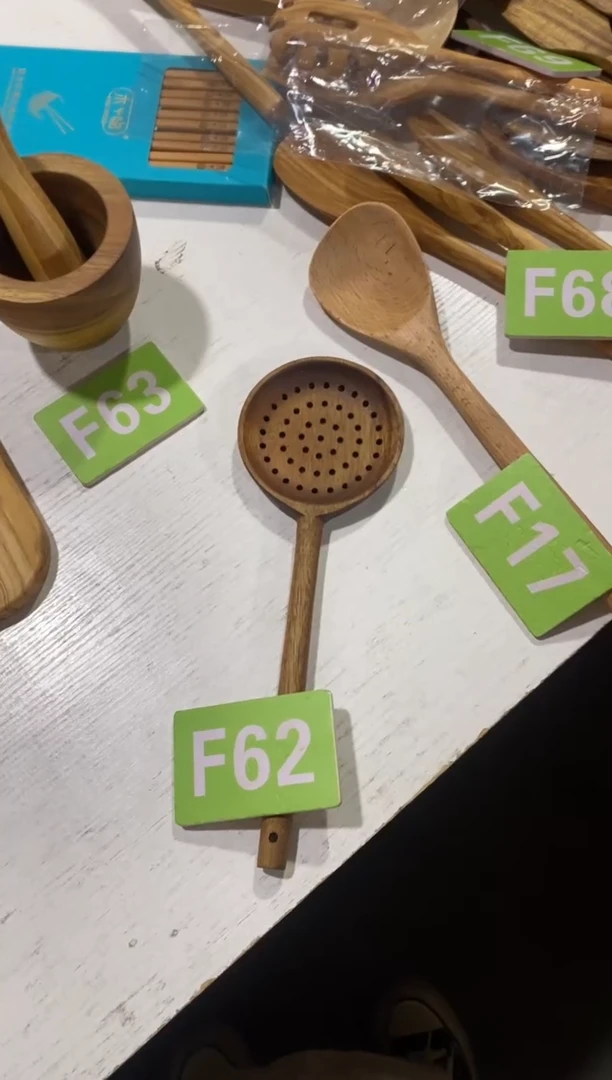 木闪购2025/11/14 F62