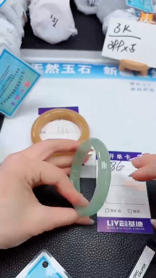 【闪购商品】石英质玉手镯未镶嵌86---62