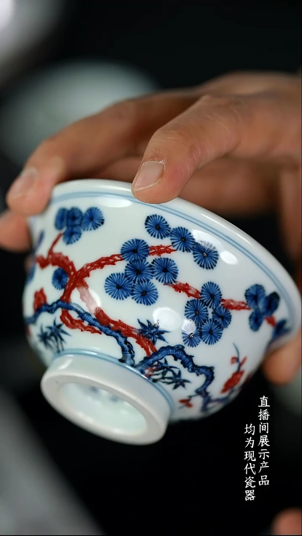 Y071诚意十足的直播间 茶具