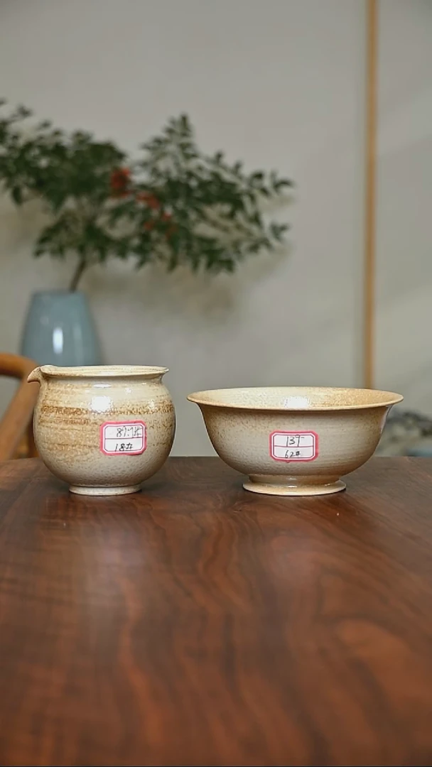 碗14CM+胖公道 落灰烧 微瑕 朱家汝窑款