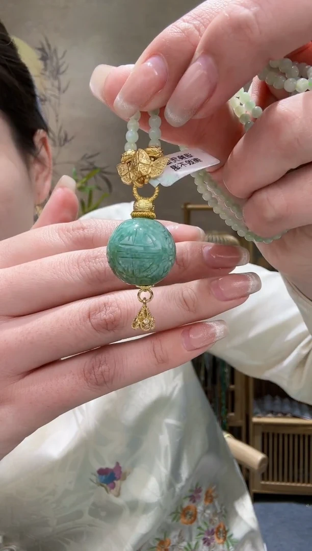 【闪购商品】翡翠颈饰未镶嵌吊坠