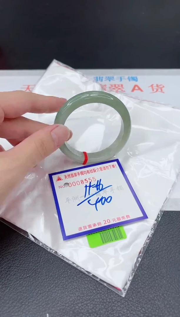翡翠手镯未镶嵌111111111111