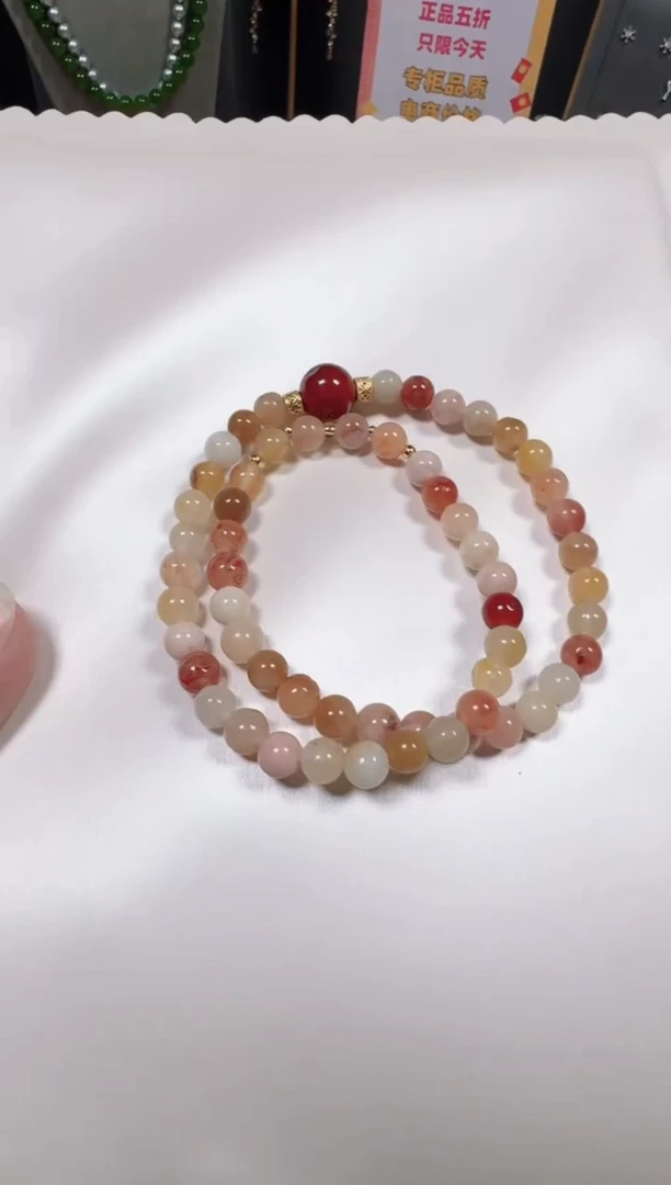 【闪购商品】石英质玉（金丝玉）手链合金金丝玉手链