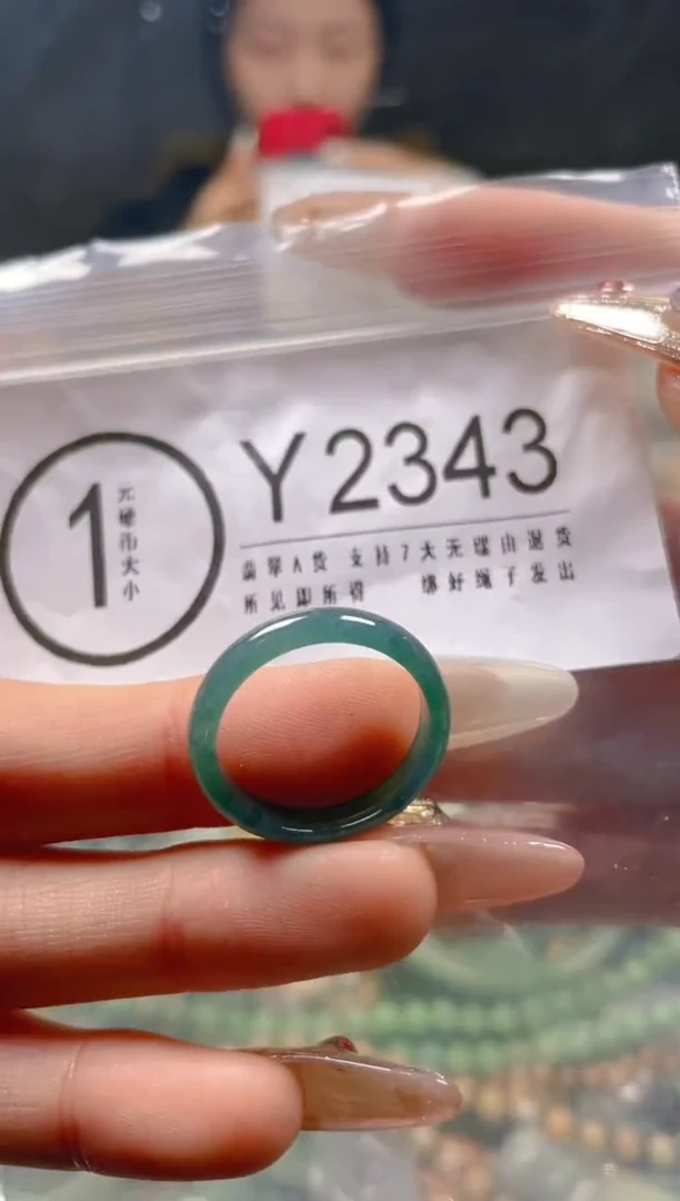 【闪购商品】翡翠颈饰未镶嵌20/Y/翡翠A货一图一物