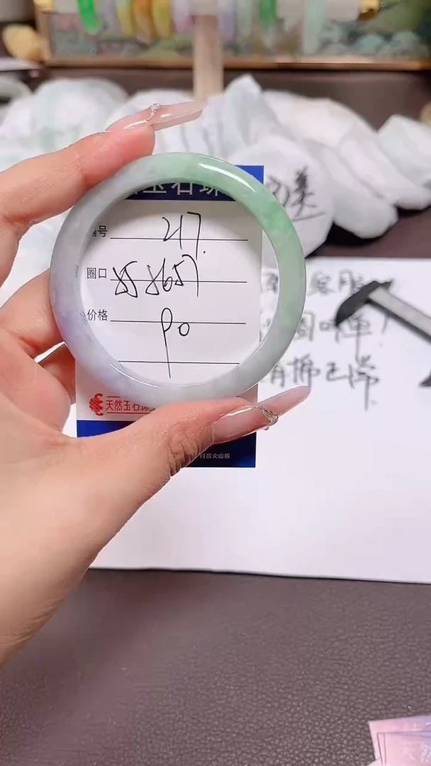 翡翠手镯未镶嵌217