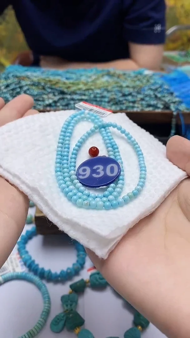 玛瑙/玉髓手链未镶嵌930