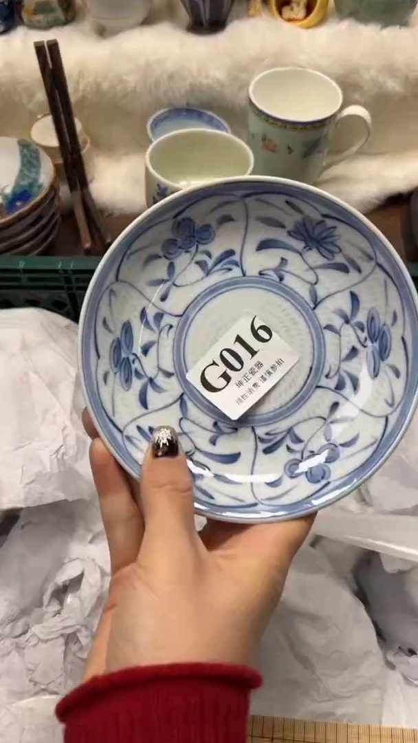 【闪购商品】瓷片          G016