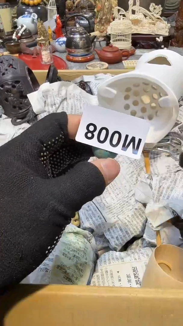 杯瓷瓷瓷瓷瓷瓷瓷瓷瓷瓷