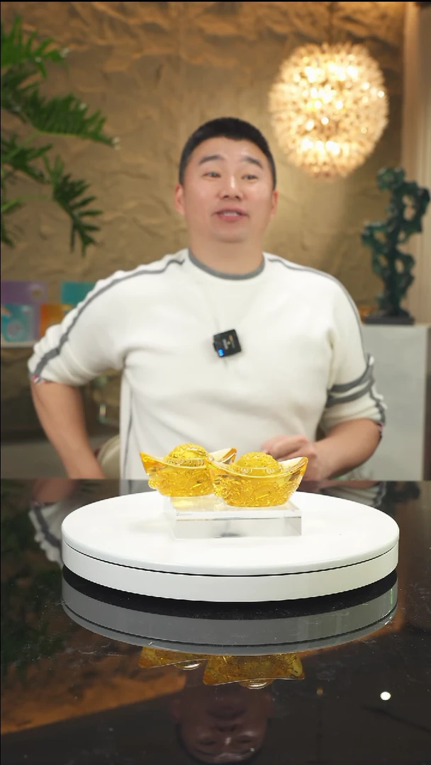 【闪购商品】瓷片福利元宝一对