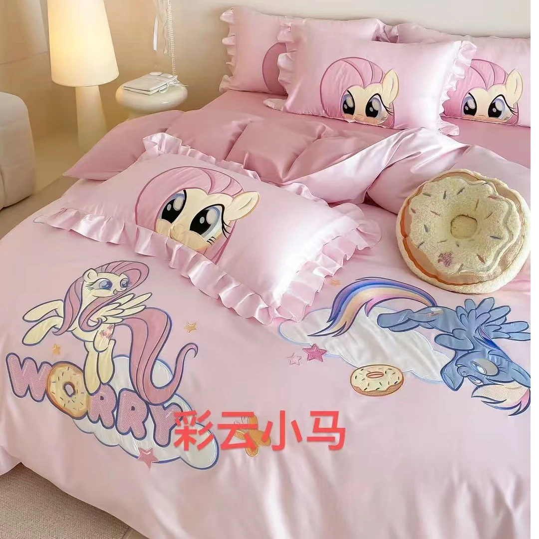 南徽！马上发财！高支高密刺绣四件套