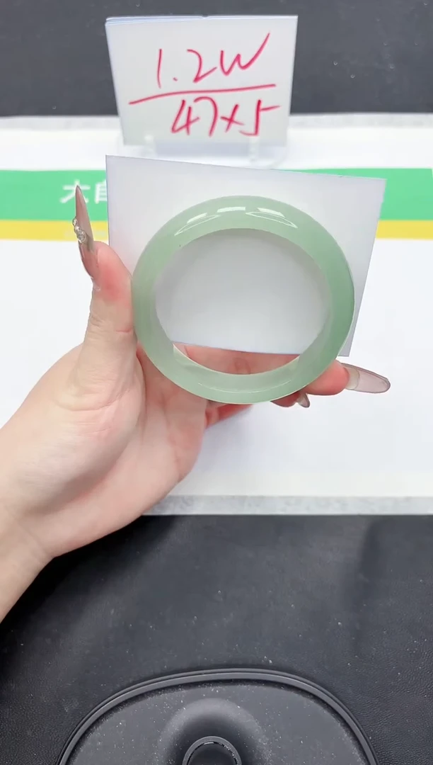 【闪购商品】石英质玉手镯未镶嵌35-61.5