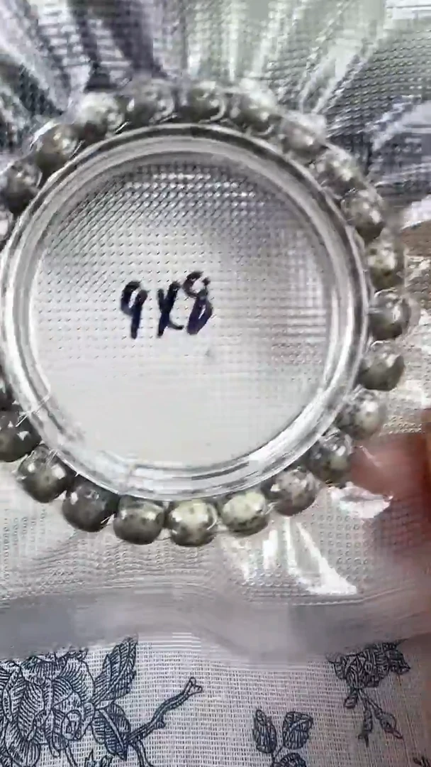 【闪购商品】星月菩提手串93石玉料糯冰单圈9×8高透精工福利