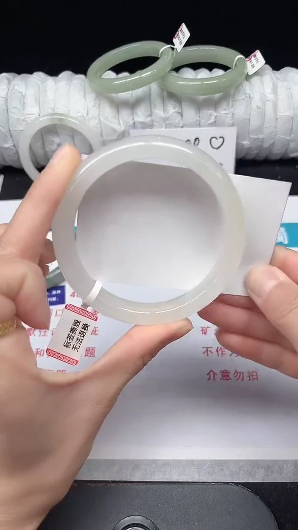 未镶嵌手镯石英质玉83-64/65