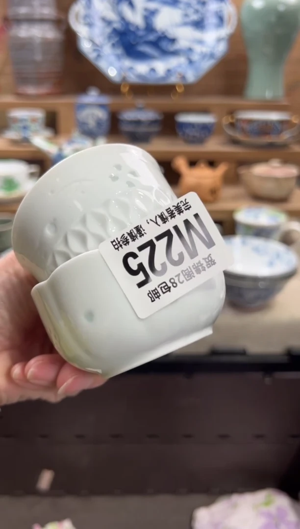 瓷片帷*       M225