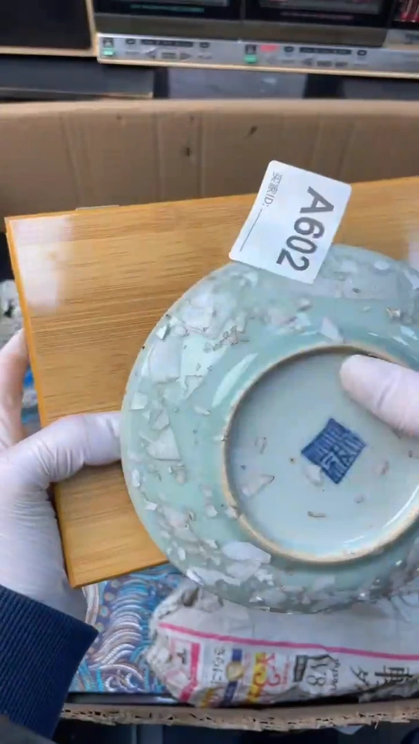 【闪购商品】瓷器瓷器瓷器瓷器