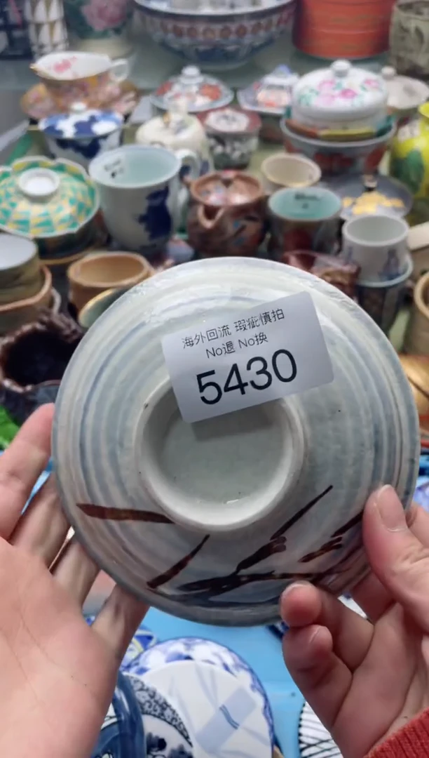 【闪购商品】摆件5430精美创意日式臻品
