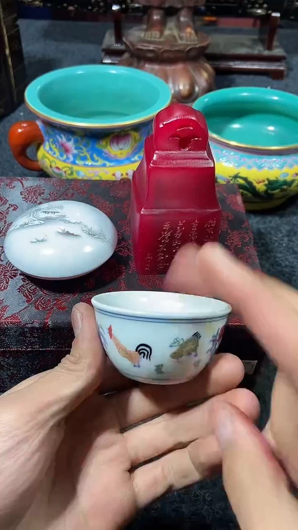 1白**星陶瓷瓷片陶瓷瓷片