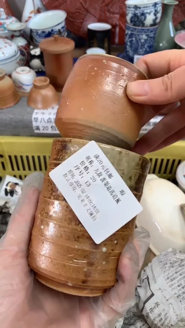 【闪购商品】瓷片013闪购类型 定向 九叔 泼墨造馬追風