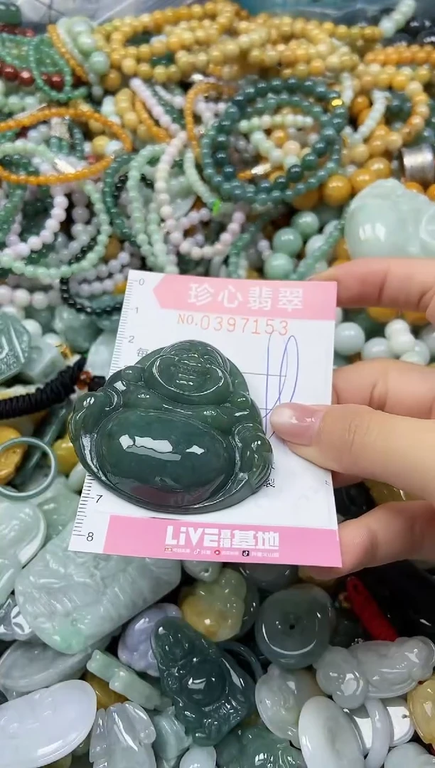 颈饰未镶嵌翡翠闪购0397153