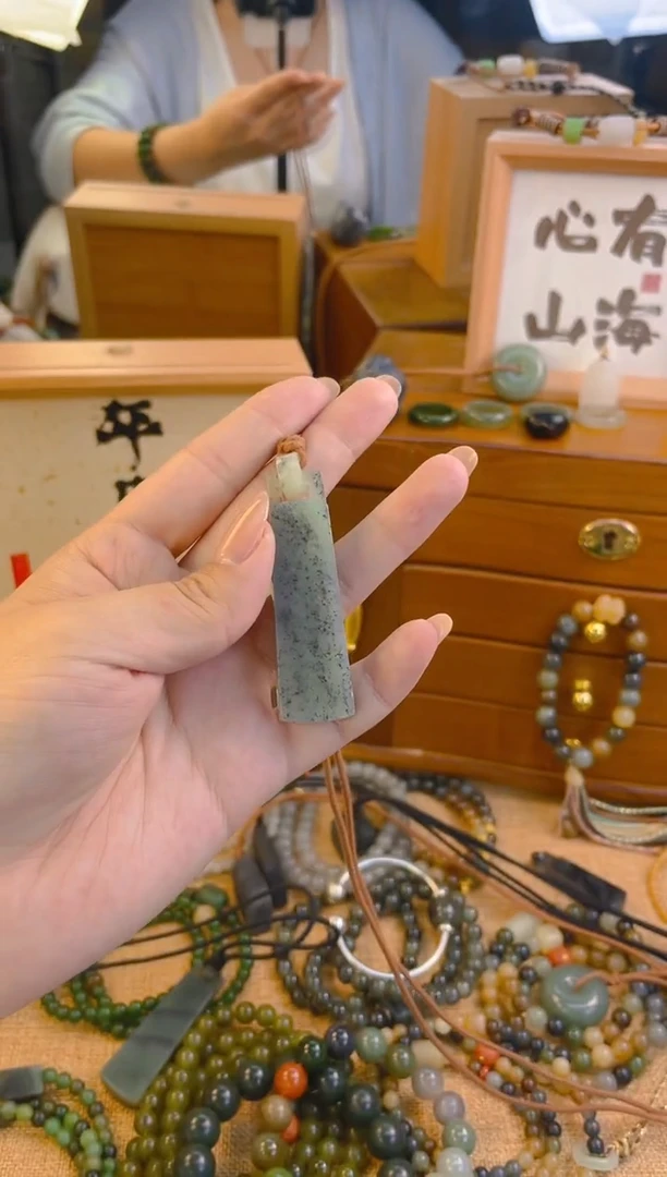 手链未镶嵌和田玉吊坠