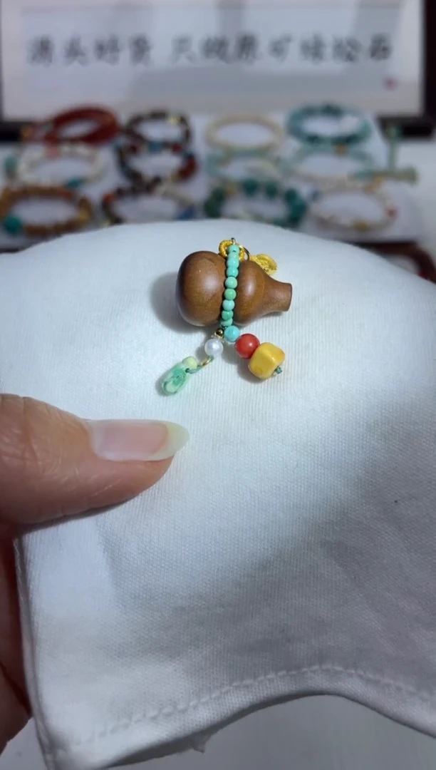 未镶嵌南红玛瑙珠宝奇石15