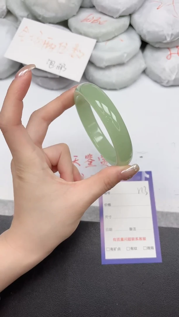 非金属无213/5960