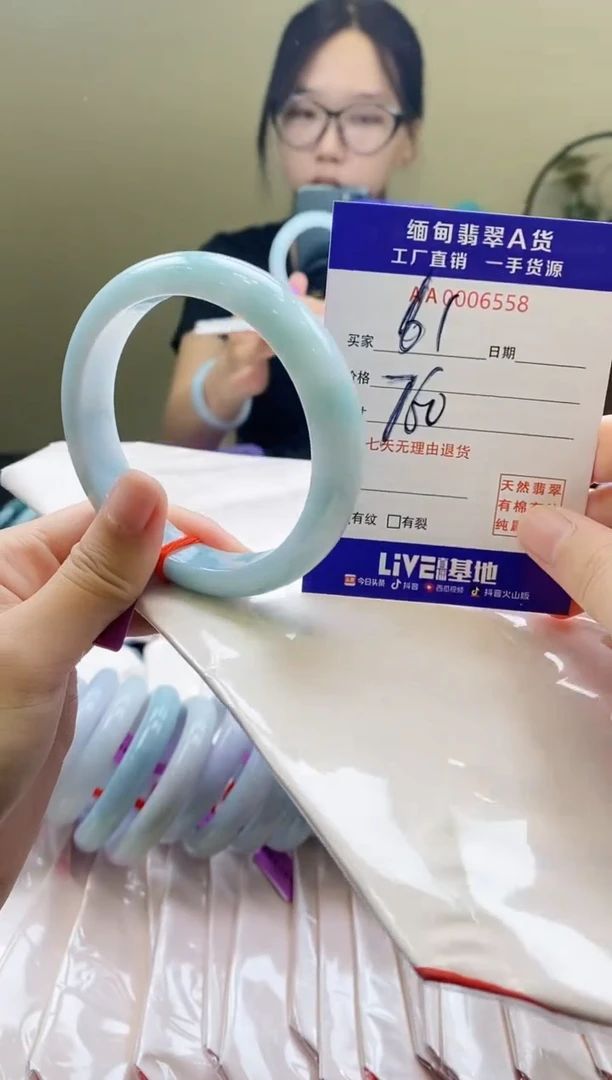 翡翠手镯未镶嵌馨*AAAAAAAA